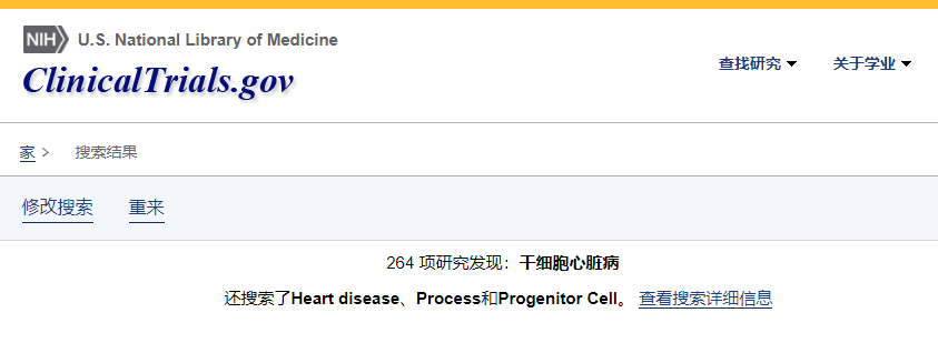 幾十年來,干細(xì)胞已在臨床前動(dòng)物模型和臨床試驗(yàn)中得到廣泛研究 幾十年來,干細(xì)胞已在臨床前動(dòng)物模型和臨床試驗(yàn)中得到廣泛研究