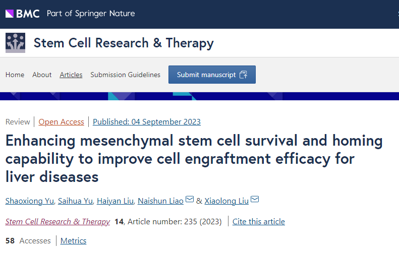 增強干細胞的存活和歸巢能力,提高干細胞移植治療肝病的功效 增強干細胞的存活和歸巢能力,提高干細胞移植治療肝病的功效