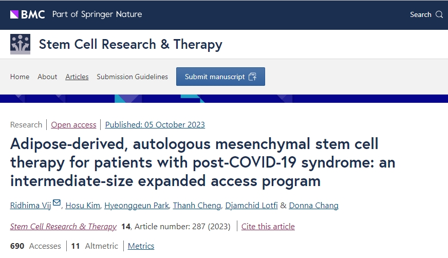 干細胞療法治療新冠后遺癥安全有效,臨床進展如何? 干細胞療法治療新冠后遺癥安全有效,臨床進展如何?