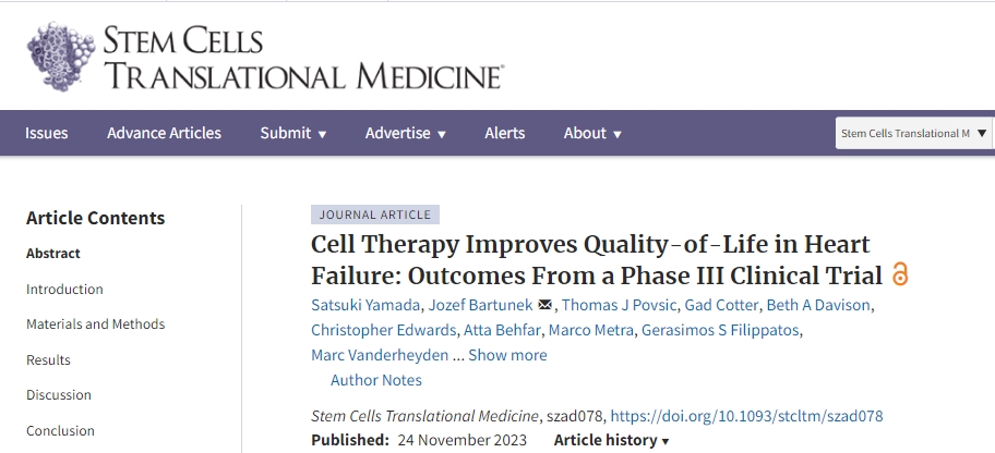 三期臨床試驗結果出爐，干細胞療法有可能改善晚期缺血性心力衰竭患者的生活質量