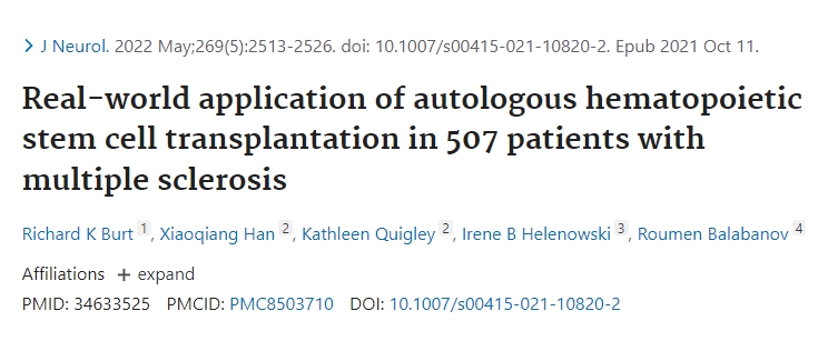 神經(jīng)學(xué)雜志:自體造血干細(xì)胞移植在507例多發(fā)性硬化癥患者中的真實(shí)應(yīng)用 神經(jīng)學(xué)雜志:自體造血干細(xì)胞移植在507例多發(fā)性硬化癥患者中的真實(shí)應(yīng)用