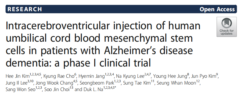 腦室內(nèi)注射人臍帶血間充質(zhì)干細(xì)胞治療阿爾茨海默病癡呆患者:一項(xiàng) I 期臨床試驗(yàn) 腦室內(nèi)注射人臍帶血間充質(zhì)干細(xì)胞治療阿爾茨海默病癡呆患者:一項(xiàng) I 期臨床試驗(yàn)