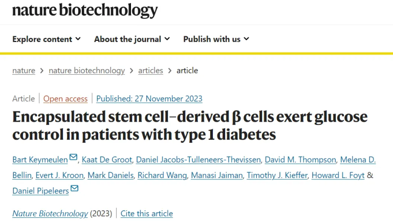 干細胞治療1型糖尿病的治療效果如何？