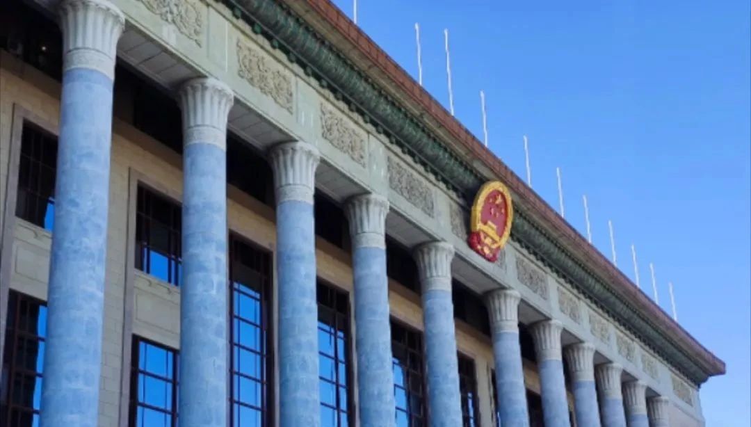 三中全會《決定》全文出爐,銀發(fā)經(jīng)濟為細胞治療行業(yè)發(fā)展迎來新機遇 三中全會《決定》全文出爐,銀發(fā)經(jīng)濟為細胞治療行業(yè)發(fā)展迎來新機遇