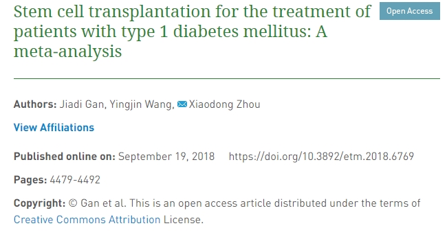 干細(xì)胞移植治療1型糖尿病患者:薈萃分析 干細(xì)胞移植治療1型糖尿病患者:薈萃分析