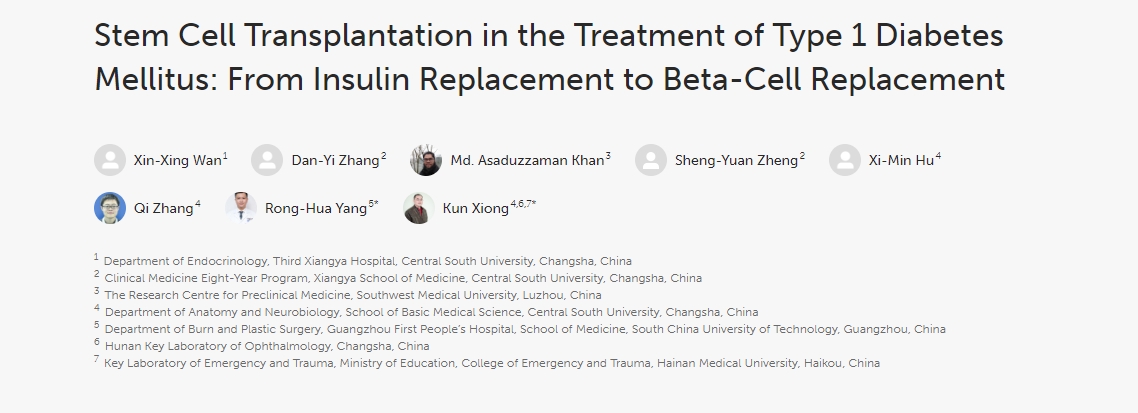 干細(xì)胞移植在1型糖尿病治療中的應(yīng)用:從胰島素替代到β細(xì)胞替代 干細(xì)胞移植在1型糖尿病治療中的應(yīng)用:從胰島素替代到β細(xì)胞替代