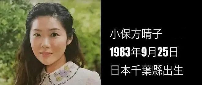 她在論文中聲稱發(fā)現(xiàn)了一種利用所謂的 STAP 方法可以輕松的制造干細(xì)胞。 她在論文中聲稱發(fā)現(xiàn)了一種利用所謂的 STAP 方法可以輕松的制造干細(xì)胞。