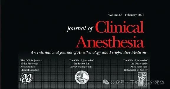 Hironobu Ueshim的論文撤稿說明,本文應(yīng)主編的要求撤回,因為它包含捏造/偽造的數(shù)據(jù) Hironobu Ueshim的論文撤稿說明,本文應(yīng)主編的要求撤回,因為它包含捏造/偽造的數(shù)據(jù)