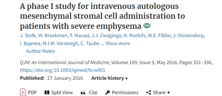 對重度肺氣腫患者進行靜脈自體間充質基質細胞治療的I期研究 對重度肺氣腫患者進行靜脈自體間充質基質細胞治療的I期研究