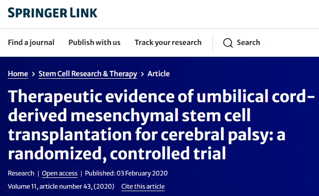 臍帶間充質(zhì)干細(xì)胞移植治療腦癱的治療證據(jù):一項隨機對照試驗 臍帶間充質(zhì)干細(xì)胞移植治療腦癱的治療證據(jù):一項隨機對照試驗