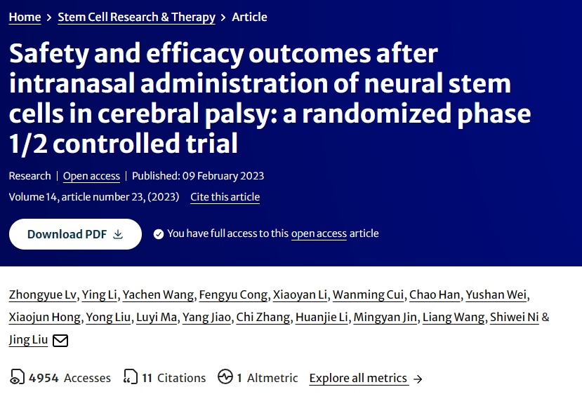 ’腦癱患者鼻腔內注射神經干細胞的安全性和有效性結果 ’腦癱患者鼻腔內注射神經干細胞的安全性和有效性結果