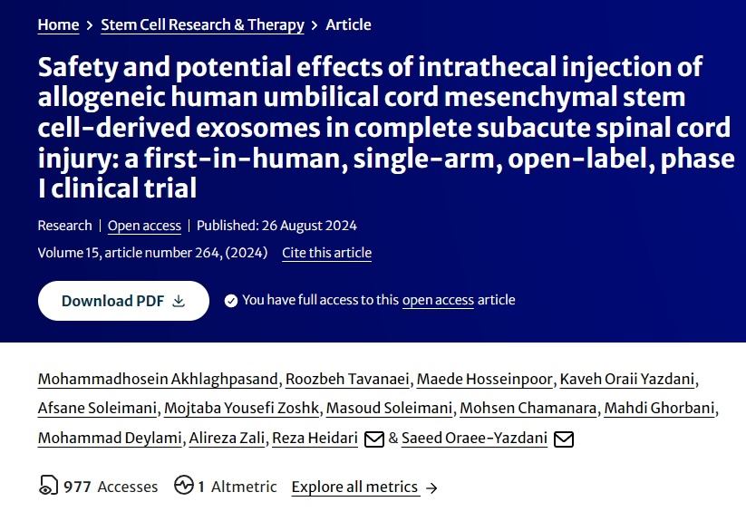 鞘內注射同種異體人臍帶間充質干細胞來源的外泌體對完全性亞急性脊髓損傷的安全性和潛在影響:一項首次人體、單組、開放標簽、 I 期臨床試驗 鞘內注射同種異體人臍帶間充質干細胞來源的外泌體對完全性亞急性脊髓損傷的安全性和潛在影響:一項首次人體、單組、開放標簽、 I 期臨床試驗