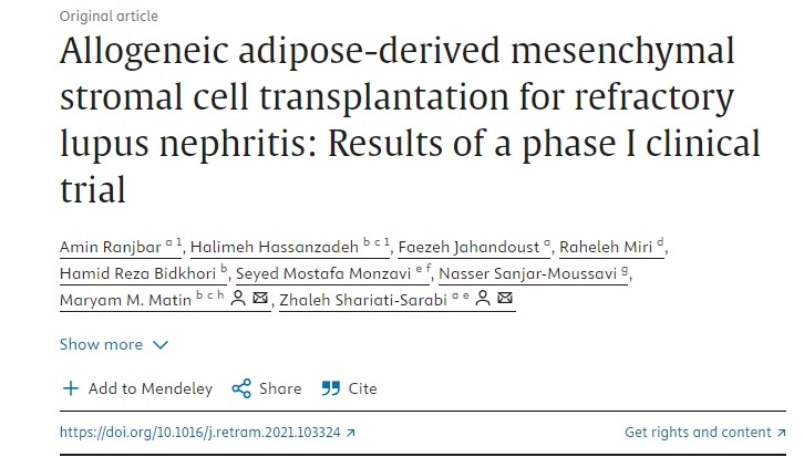 同種異體脂肪間充質基質細胞移植治療難治性狼瘡性腎炎:I 期臨床試驗結果 同種異體脂肪間充質基質細胞移植治療難治性狼瘡性腎炎:I 期臨床試驗結果