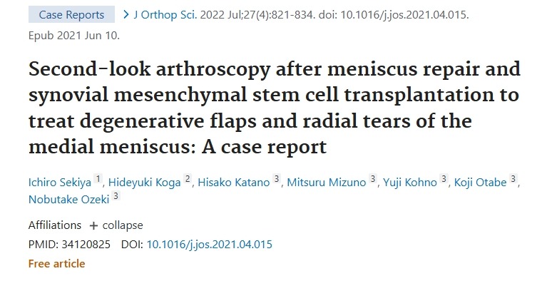 半月板修復和滑膜間充質干細胞移植后進行二次關節鏡檢查治療內側半月板退行性皮瓣和橈骨撕裂:病例報告 半月板修復和滑膜間充質干細胞移植后進行二次關節鏡檢查治療內側半月板退行性皮瓣和橈骨撕裂:病例報告