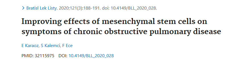 《間充質(zhì)干細(xì)胞對(duì)慢性阻塞性肺病癥狀的改善作用》 《間充質(zhì)干細(xì)胞對(duì)慢性阻塞性肺病癥狀的改善作用》