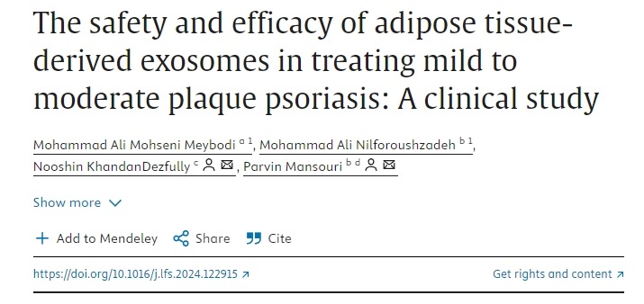脂肪組織來源的外泌體治療輕度至中度斑塊狀銀屑病的安全性和有效性一項(xiàng)臨床研究 脂肪組織來源的外泌體治療輕度至中度斑塊狀銀屑病的安全性和有效性一項(xiàng)臨床研究