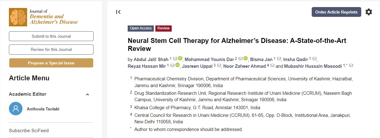 神經(jīng)干細胞療法治療阿爾茨海默病的:最新研究綜述
