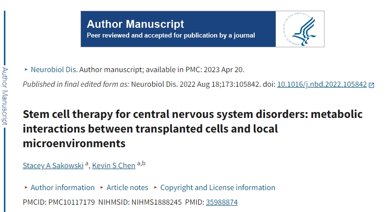干細胞移植通過局部微環境之間的代謝相互作用，來治療神經系統疾病