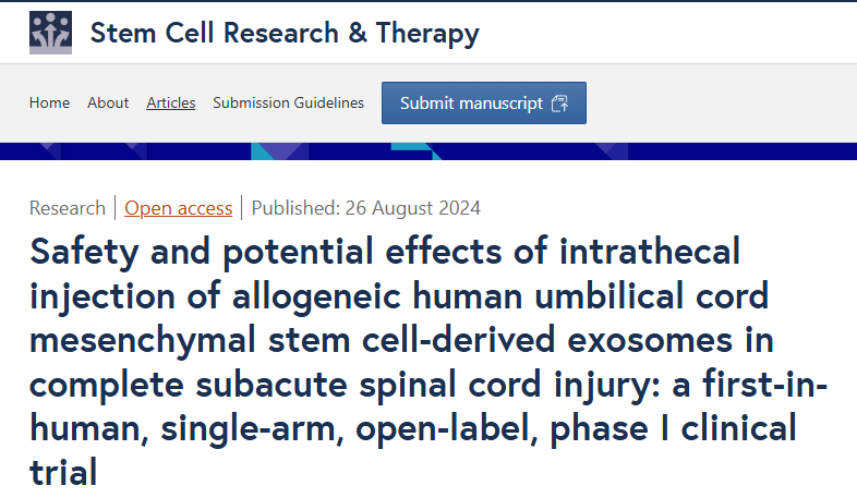 鞘內注射同種異體人臍帶間充質干細胞來源的外泌體對完全性亞急性脊髓損傷的安全性和潛在影響 鞘內注射同種異體人臍帶間充質干細胞來源的外泌體對完全性亞急性脊髓損傷的安全性和潛在影響
