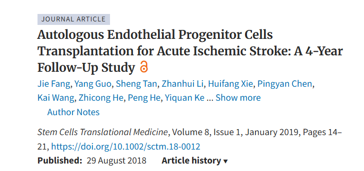 自體內皮祖細胞移植治療急性缺血性中風:一項為期 4 年的隨訪研究 自體內皮祖細胞移植治療急性缺血性中風:一項為期 4 年的隨訪研究