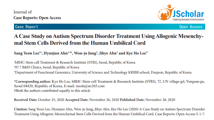 自閉癥譜系障礙治療中的人臍帶間充質干細胞異種移植案例研究 自閉癥譜系障礙治療中的人臍帶間充質干細胞異種移植案例研究
