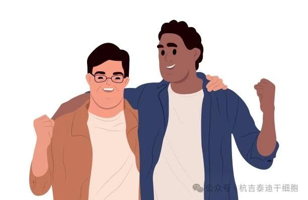 間充質干細胞治療唐氏綜合征,認知、行為、生理三大方面得到改善 間充質干細胞治療唐氏綜合征,認知、行為、生理三大方面得到改善