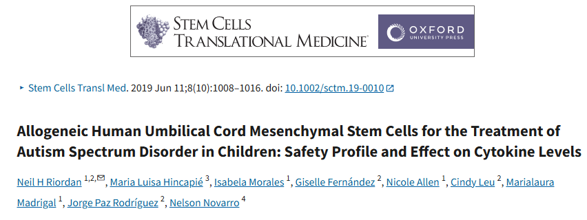 同種異體人臍帶間充質(zhì)干細(xì)胞治療兒童自閉癥譜系障礙:安全性和對細(xì)胞因子水平的影響 同種異體人臍帶間充質(zhì)干細(xì)胞治療兒童自閉癥譜系障礙:安全性和對細(xì)胞因子水平的影響