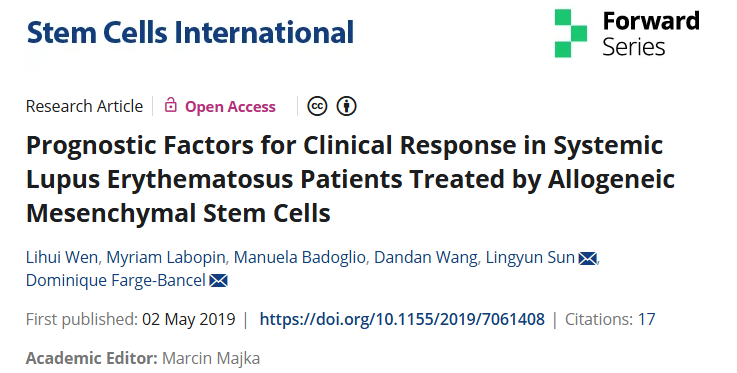 異基因間充質干細胞治療系統性紅斑狼瘡患者臨床療效的預后因素 異基因間充質干細胞治療系統性紅斑狼瘡患者臨床療效的預后因素