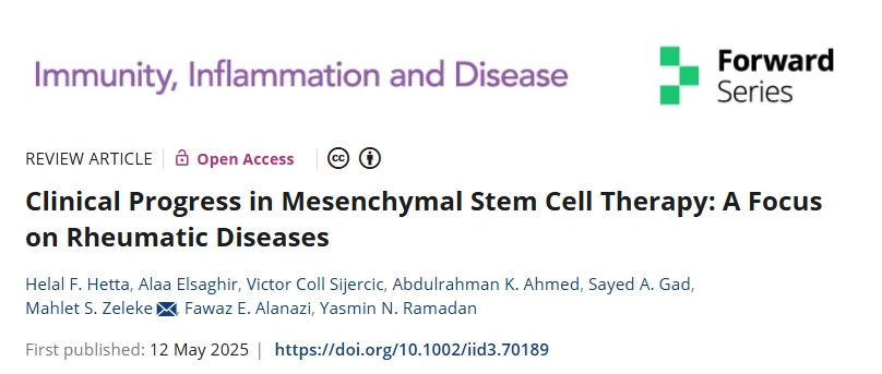 間充質(zhì)干細胞治療10種風濕病的臨床進展綜述：免疫調(diào)節(jié)、組織修復與研究展望
