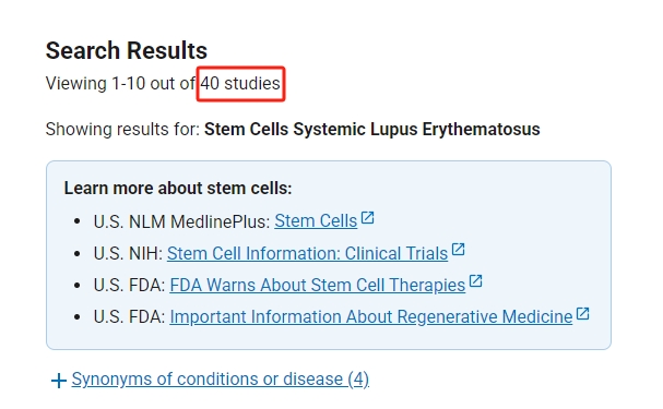 干細胞治療系統性紅斑狼瘡的臨床研究項目進展 干細胞治療系統性紅斑狼瘡的臨床研究項目進展