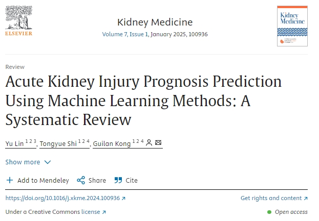 使用機器學習方法預測急性腎損傷預后:系統評價 使用機器學習方法預測急性腎損傷預后:系統評價