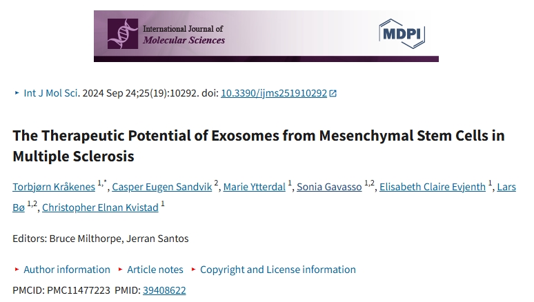 間充質干細胞外泌體在多發性硬化癥中的治療潛力 間充質干細胞外泌體在多發性硬化癥中的治療潛力