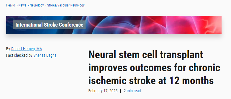 神經干細胞移植可改善慢性缺血性卒中患者12個月后的預后