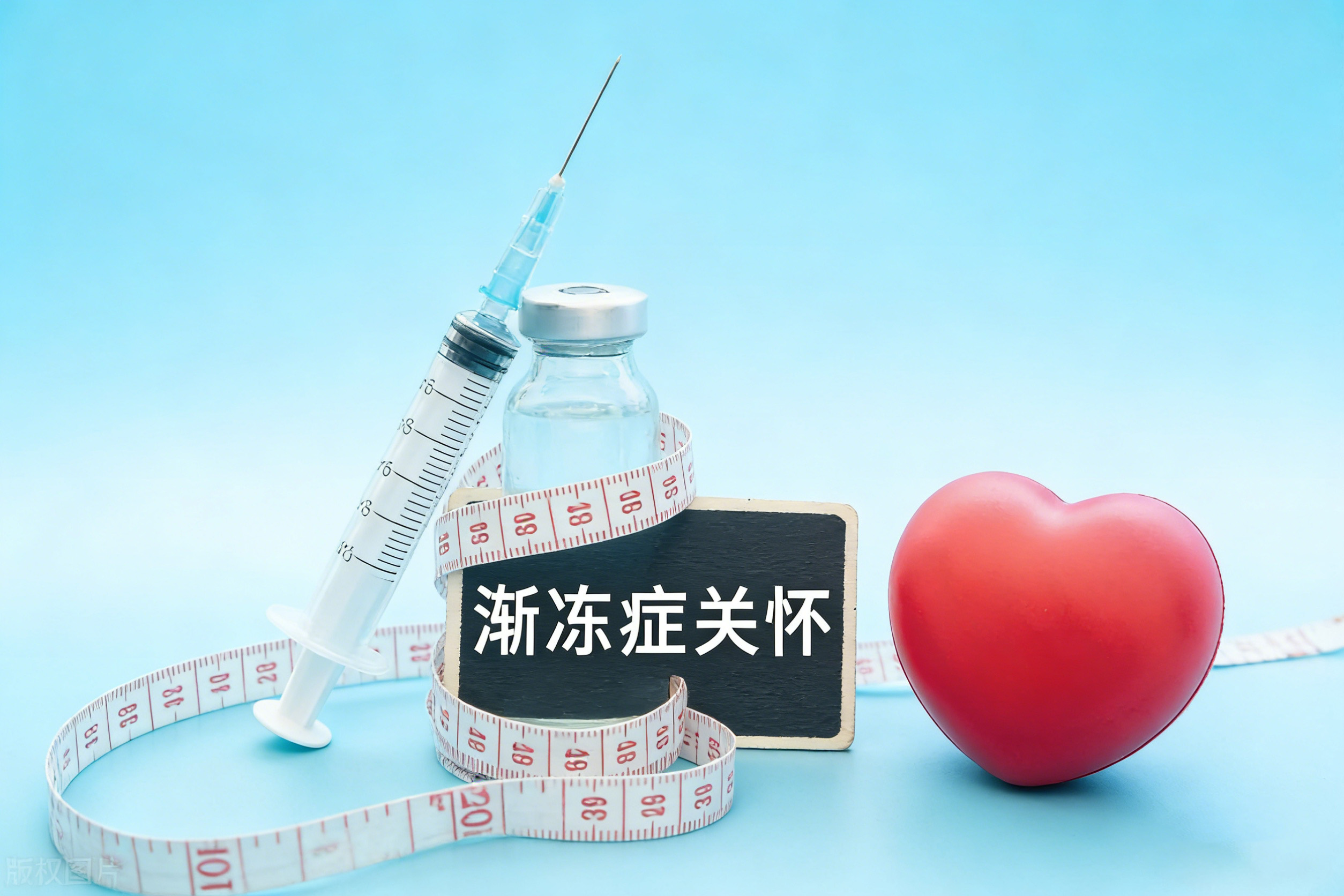 哪里可以接受干細胞治療漸凍癥?國內外權威醫院與機構盤點 哪里可以接受干細胞治療漸凍癥?國內外權威醫院與機構盤點