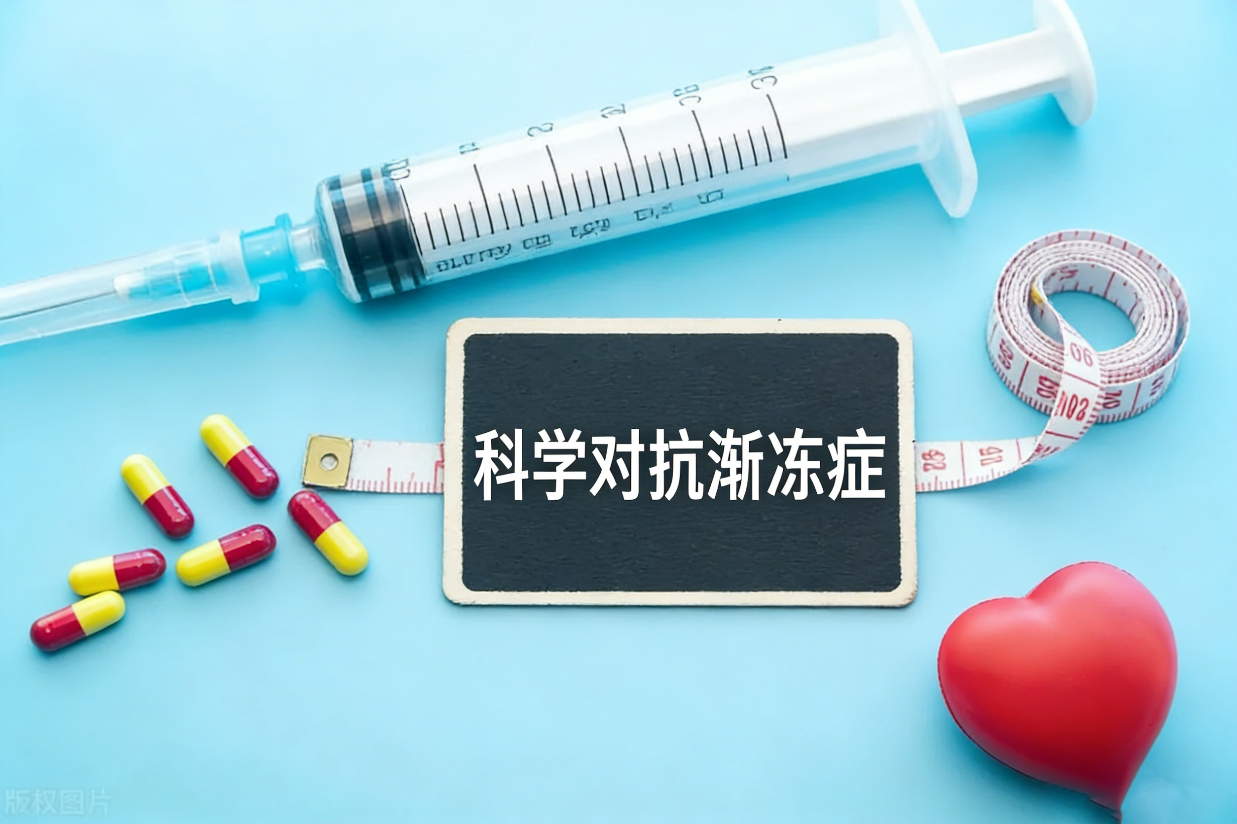 漸凍癥可以預防嗎？了解這8種方法，科學降低患病風險